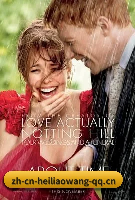 黑料网 APP
