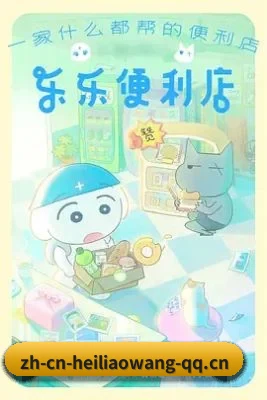 体验升级
